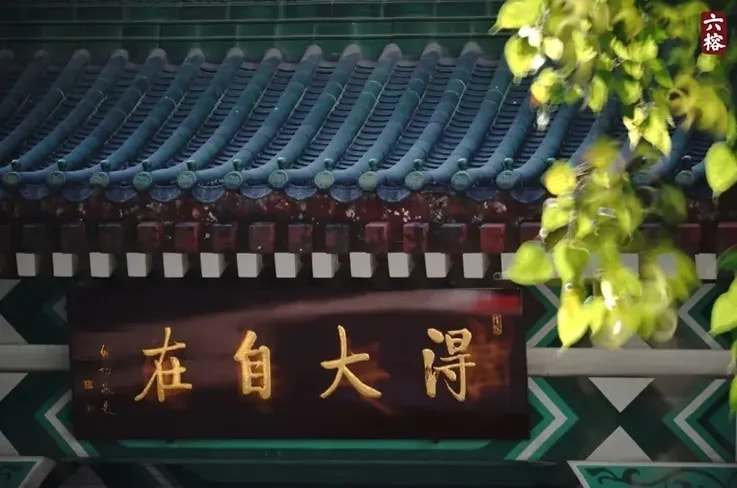 聽師父說：怎樣是無分別的布施