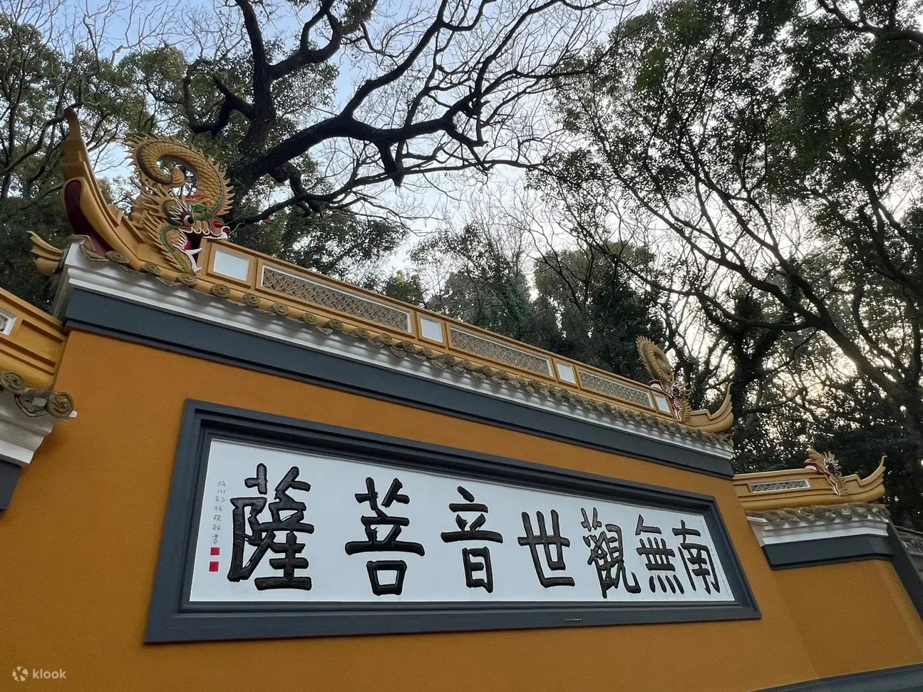 《大方廣佛華嚴經》第二十二講