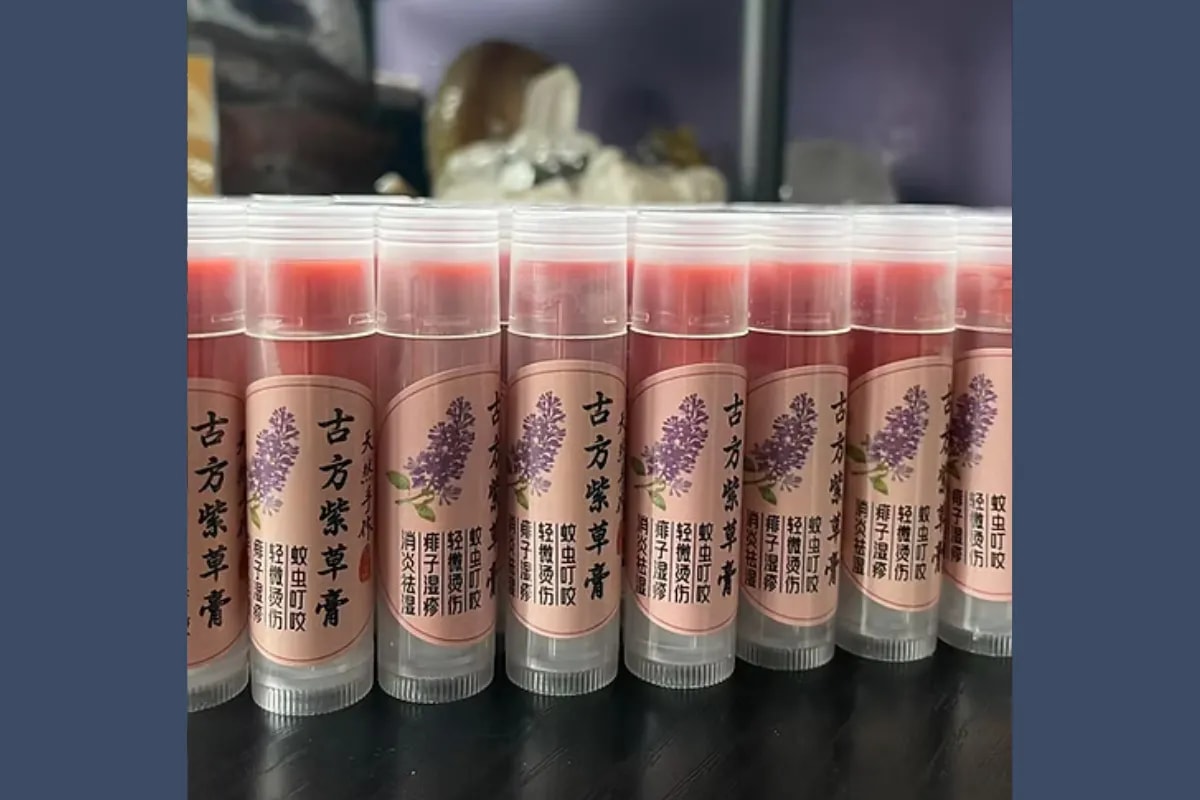 古方手作紫草膏（一套五支）