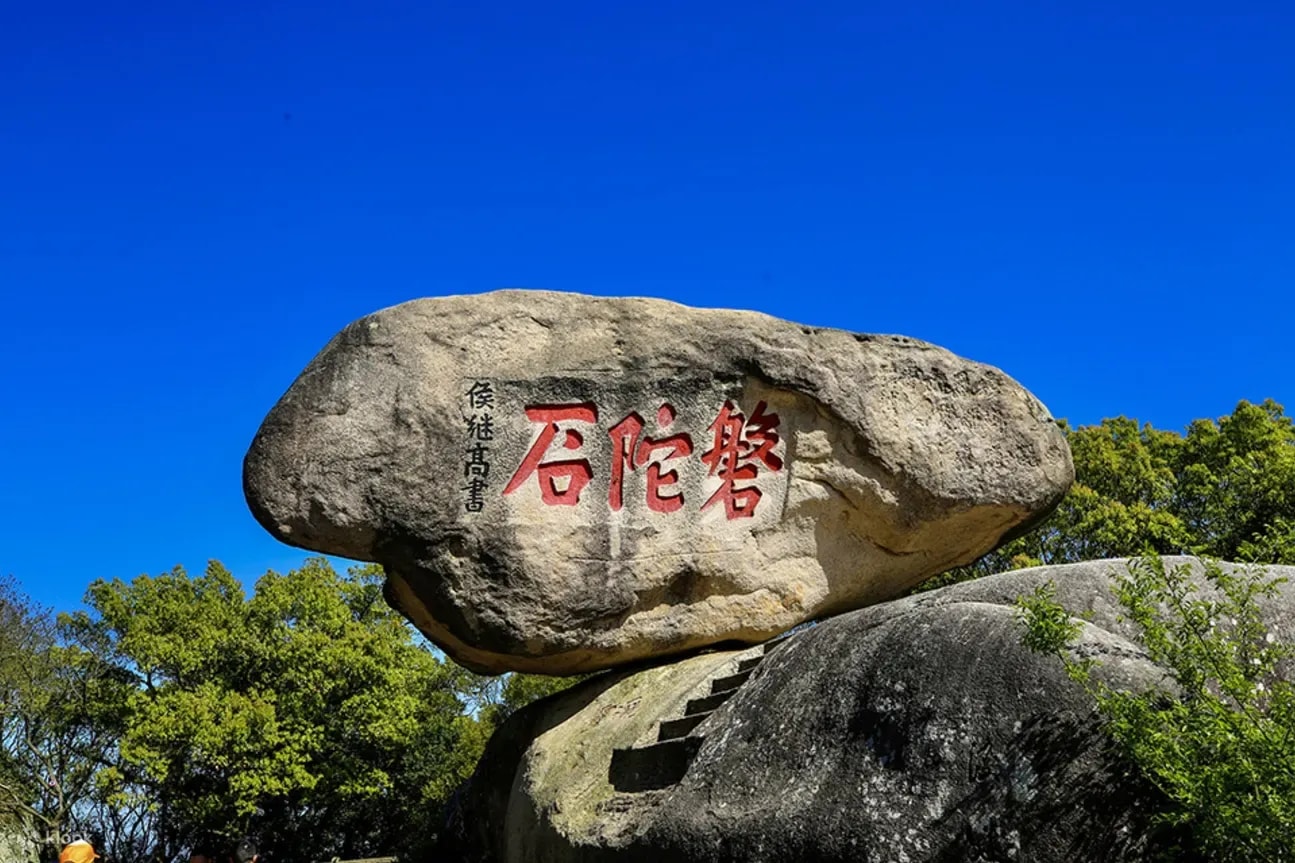 《大方廣佛華嚴經》第二十講