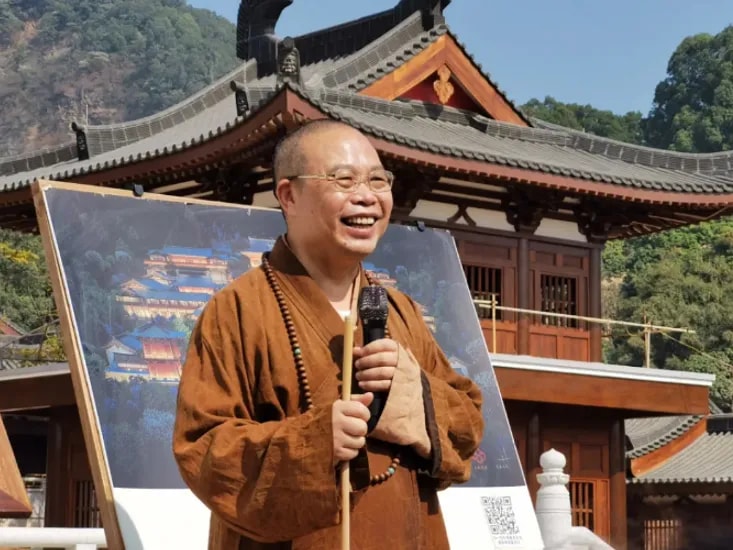 方丈開示：如何成為快樂、幸福的人