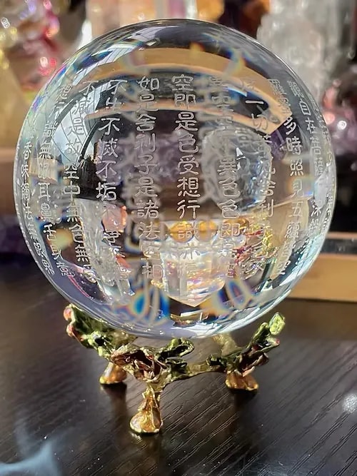 全净体白水晶刻心经球 （8cm）