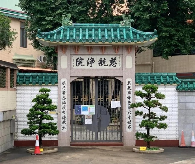 SC素食兒童日常推拿保健法—消積揑脊素食兒童日常推拿保健法—消積揑脊素食兒童日常推拿保健法—消積揑脊素食兒童日常推拿保健法—消積揑脊素食兒童日常推拿保健法—消積揑脊素食兒童日常推拿保健法—消積揑脊素食兒童日常推拿保健法—消積揑脊