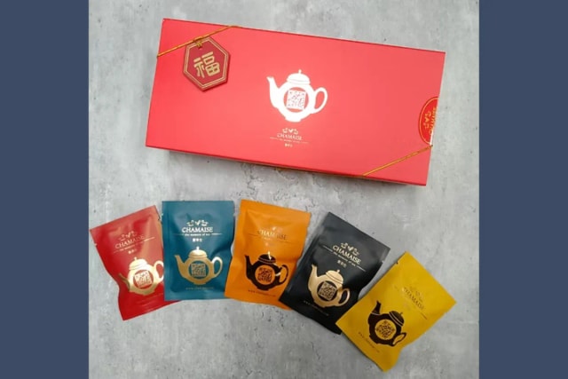 香茶仕 CHAMAISE - 名茶茶包禮盒 | 5款口味 | 台灣茶 [經典版] | 送禮推介